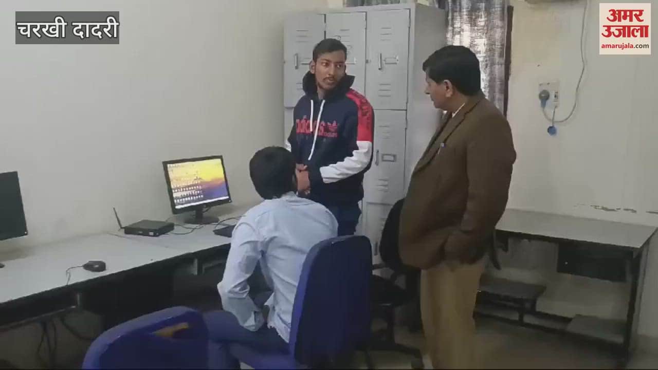 VIDEO : SDM arrived to inspect Kadma ITI in Dadri, Principal found absent