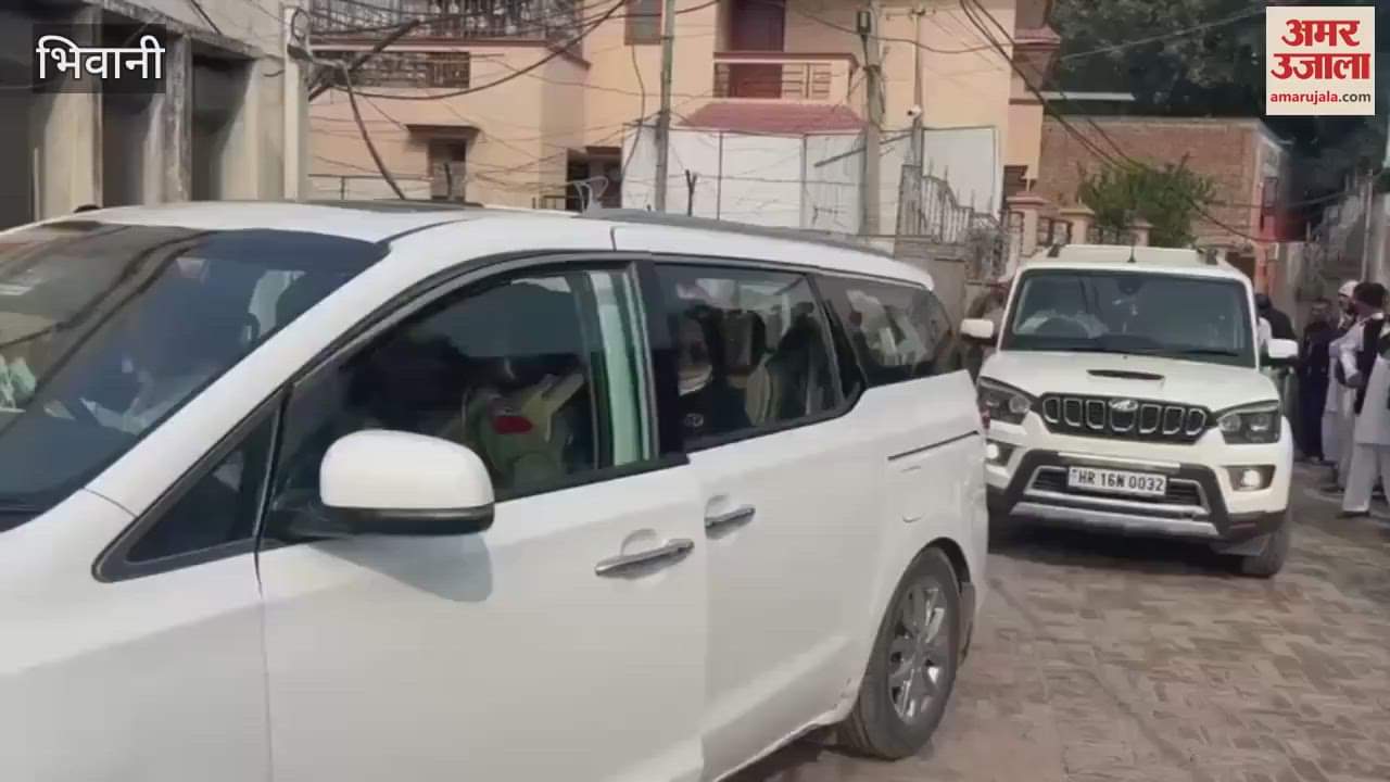 VIDEO : Rajya Sabha MP Kiran again lashed out at Hooda in Bhiwani, said- people gave a befitting reply to the betrayal committed by father and son