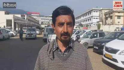 VIDEO : निकाय चुनाव को लेकर तैयारी पूरी, पोलिंग पार्टियां भी रवाना