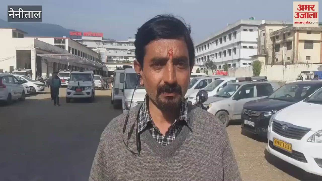 VIDEO : निकाय चुनाव को लेकर तैयारी पूरी, पोलिंग पार्टियां भी रवाना