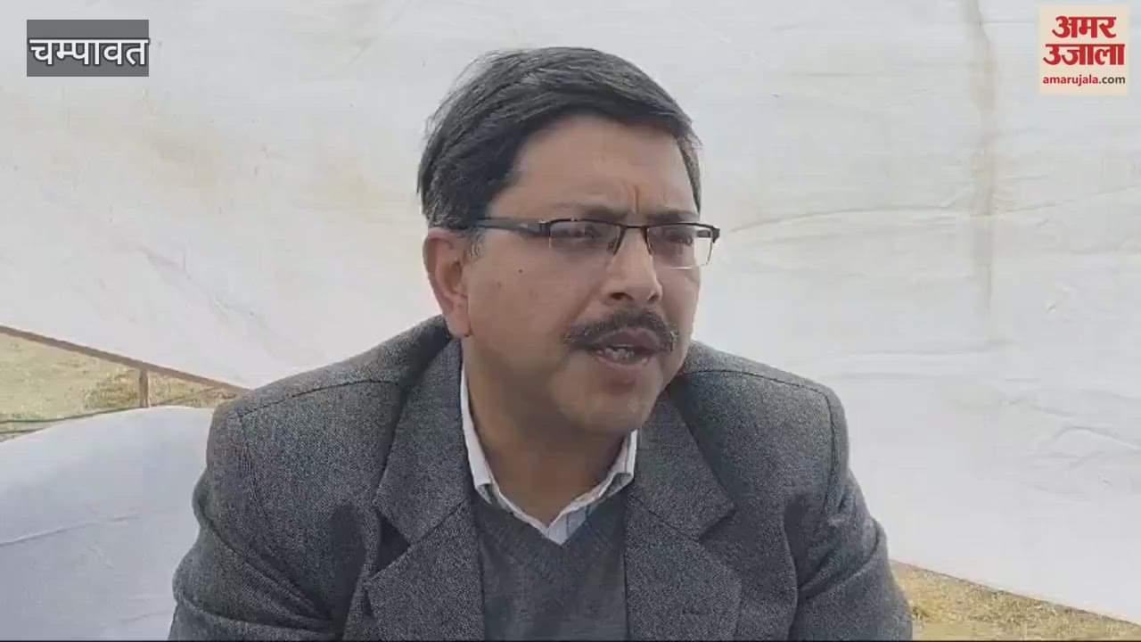 VIDEO : चंपावत में पोलिंग पार्टियों को किया रवाना, डीएम और एसपी ने की सुरक्षा बलों की ब्रीफिग