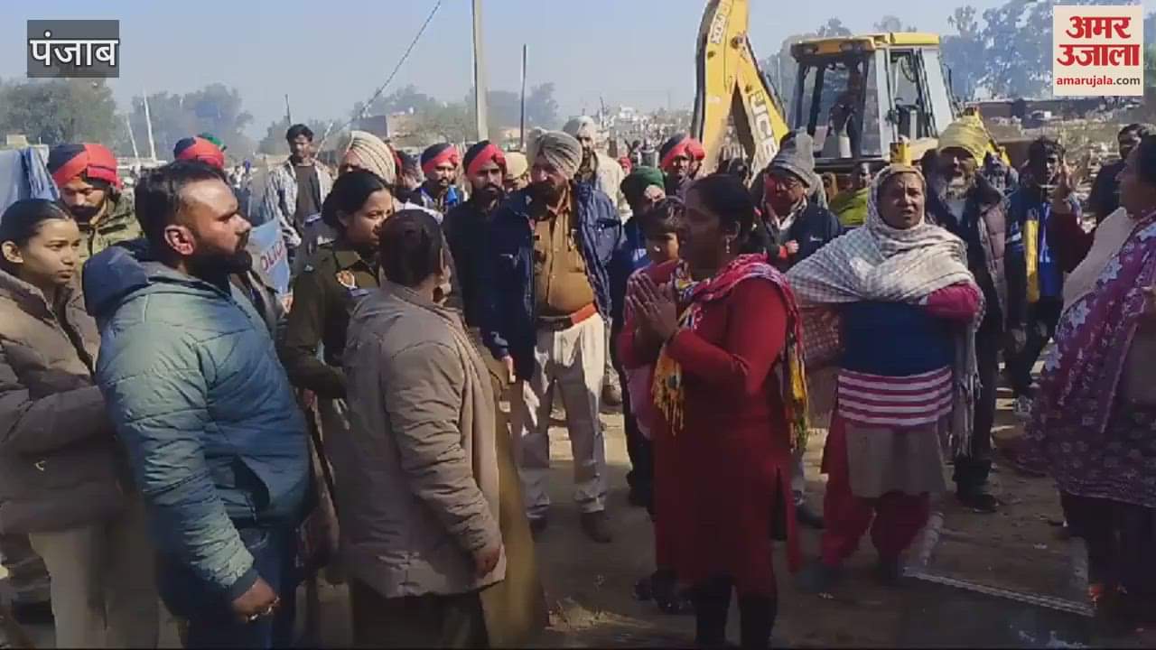 VIDEO : कपूरथला में अवैध कब्जों पर चला पीला पंजा
