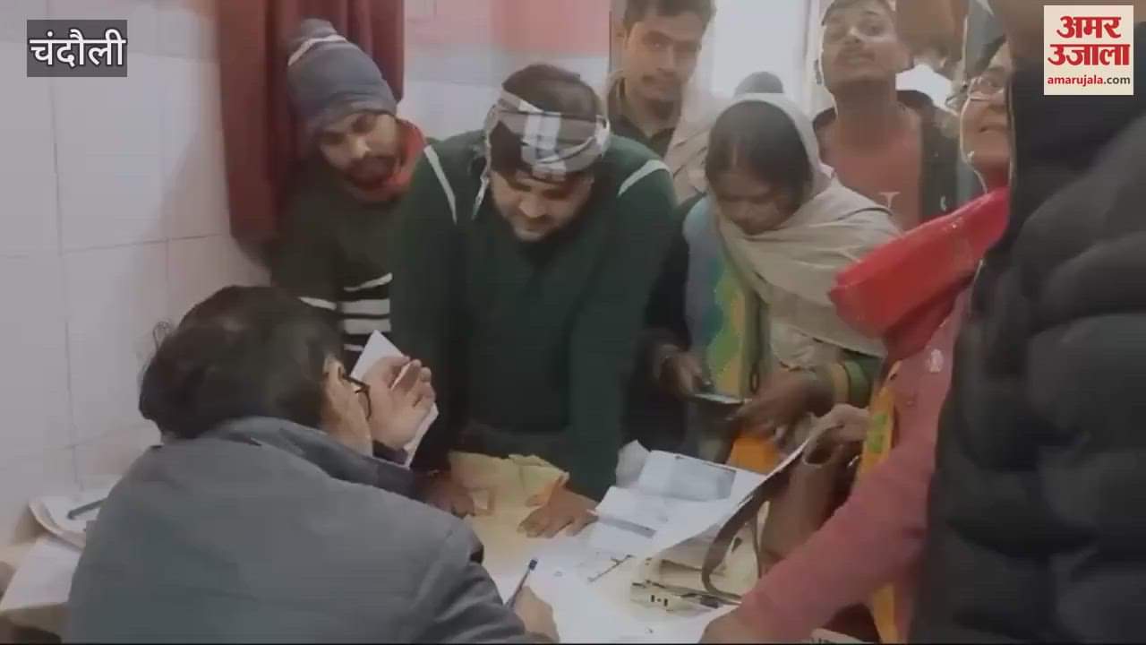 VIDEO : about 1911 children born district hospital beneficiaries received 26 lakh rupees