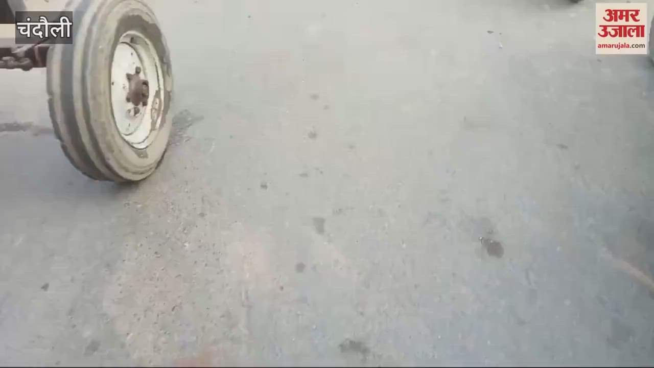 VIDEO : spring overloaded pickup broke PDU Nagar jammed for four hours