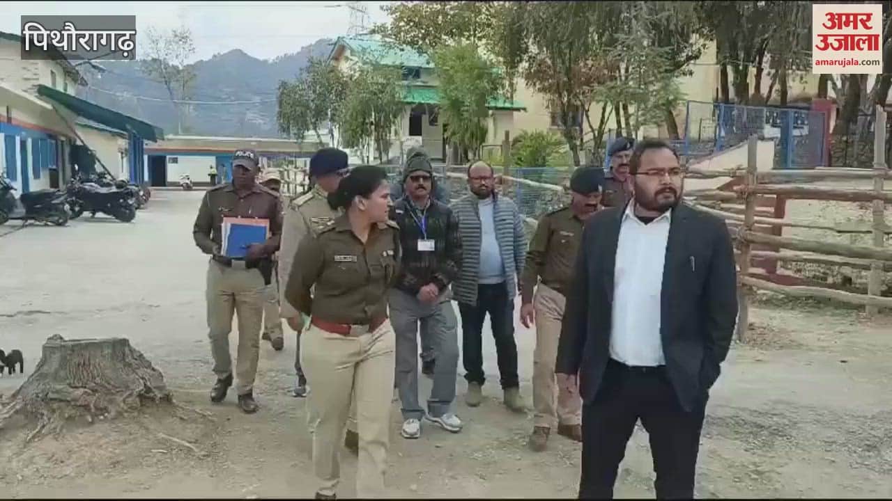 VIDEO : पिथौरागढ़ में मतदान के लिए पोलिंग पार्टियां रवाना