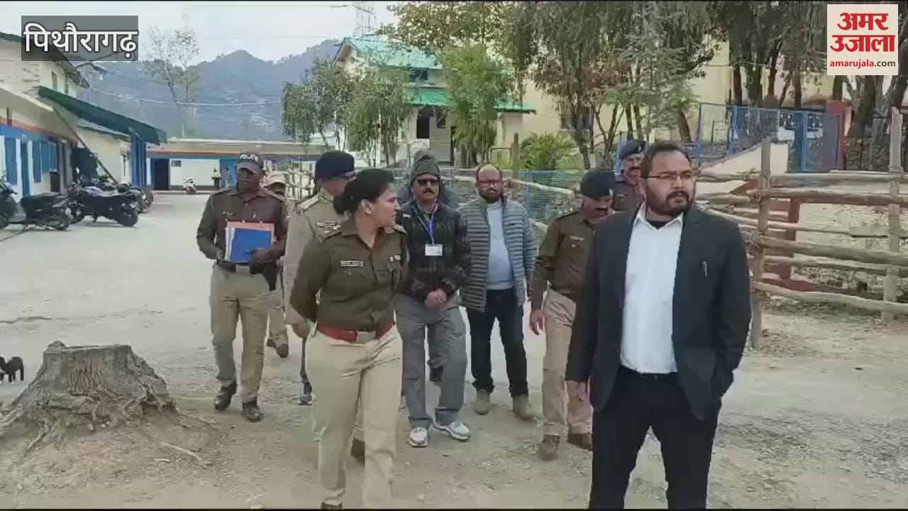 VIDEO : पिथौरागढ़ में मतदान के लिए पोलिंग पार्टियां रवाना