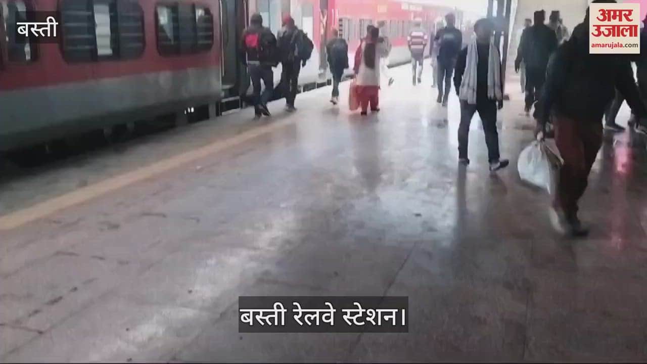 VIDEO : Difficulties for passengers increase in cold, trains are also getting late