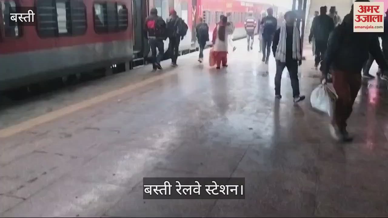 VIDEO : Difficulties for passengers increase in cold, trains are also getting late