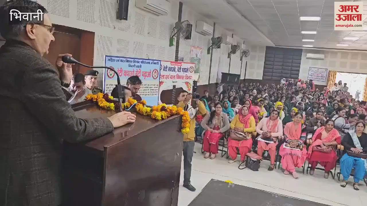 VIDEO : SDM took stock of the preparations for Republic Day in Bhiwani, gave instructions to the officials