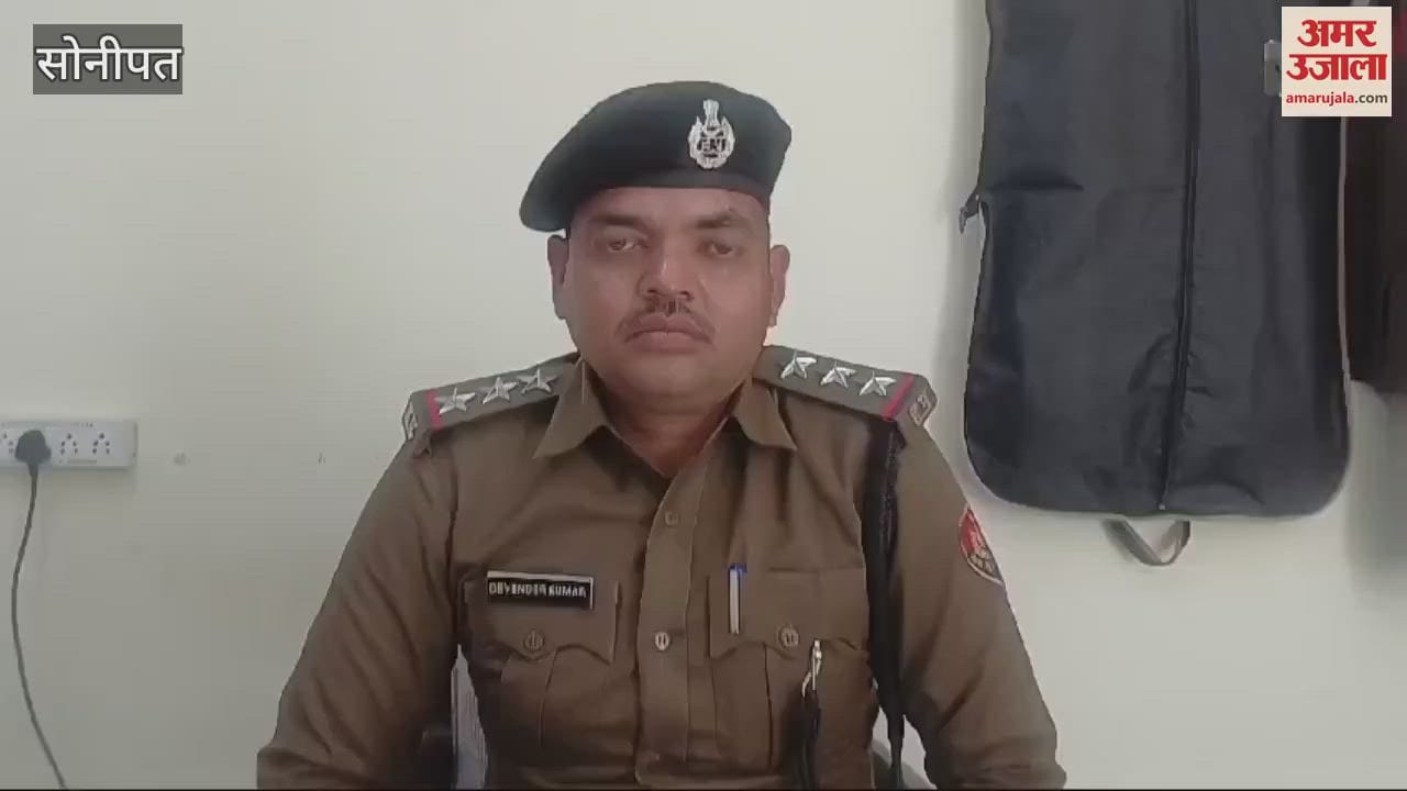 VIDEO : driver was killed in Sonipat by hitting him 16 times, revealed in the postmortem