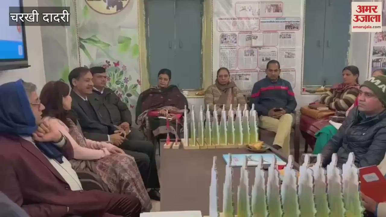 VIDEO : 15 mentors honored for doing excellent work in Nipun Haryana Lakshya in Dadri