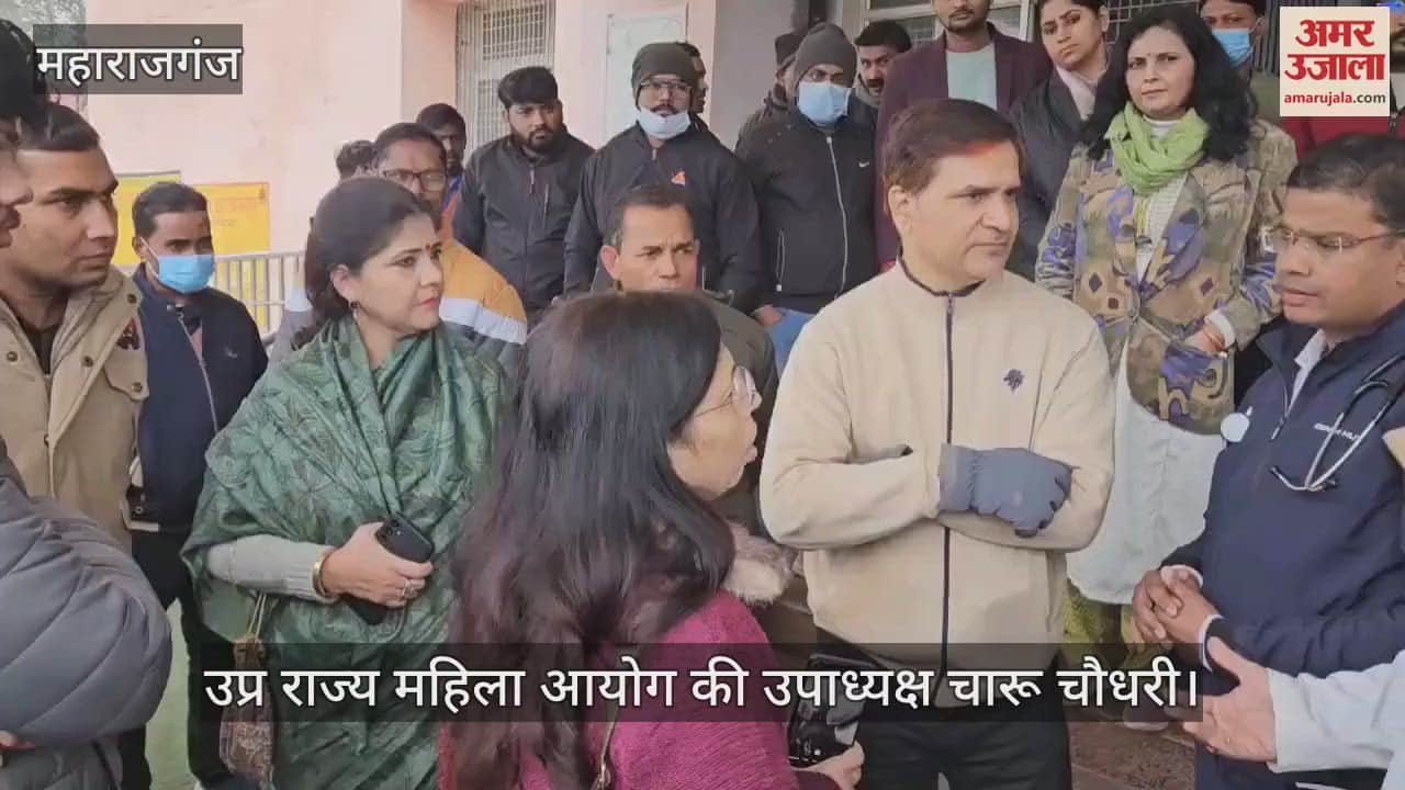 VIDEO : The victimized women expressed their grief to the Vice President.