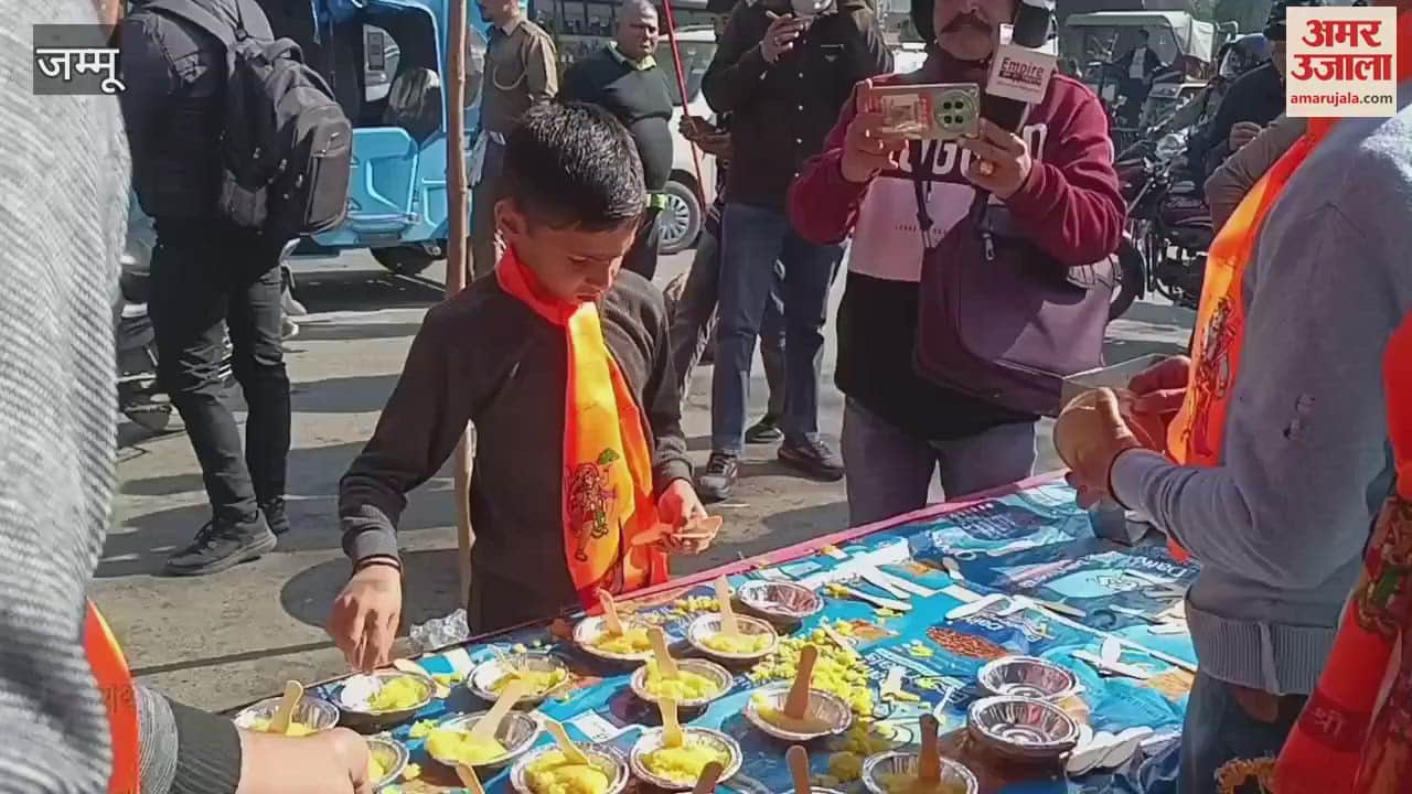 VIDEO : Enthusiasm of faith seen on the first anniversary of the consecration of Ram temple in Jammu