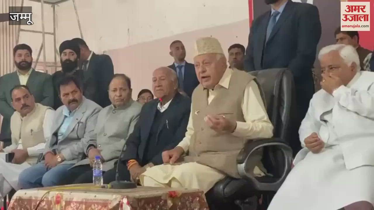VIDEO : Farooq Abdullah's statement; 'I am an Indian Muslim, not a Pakistani