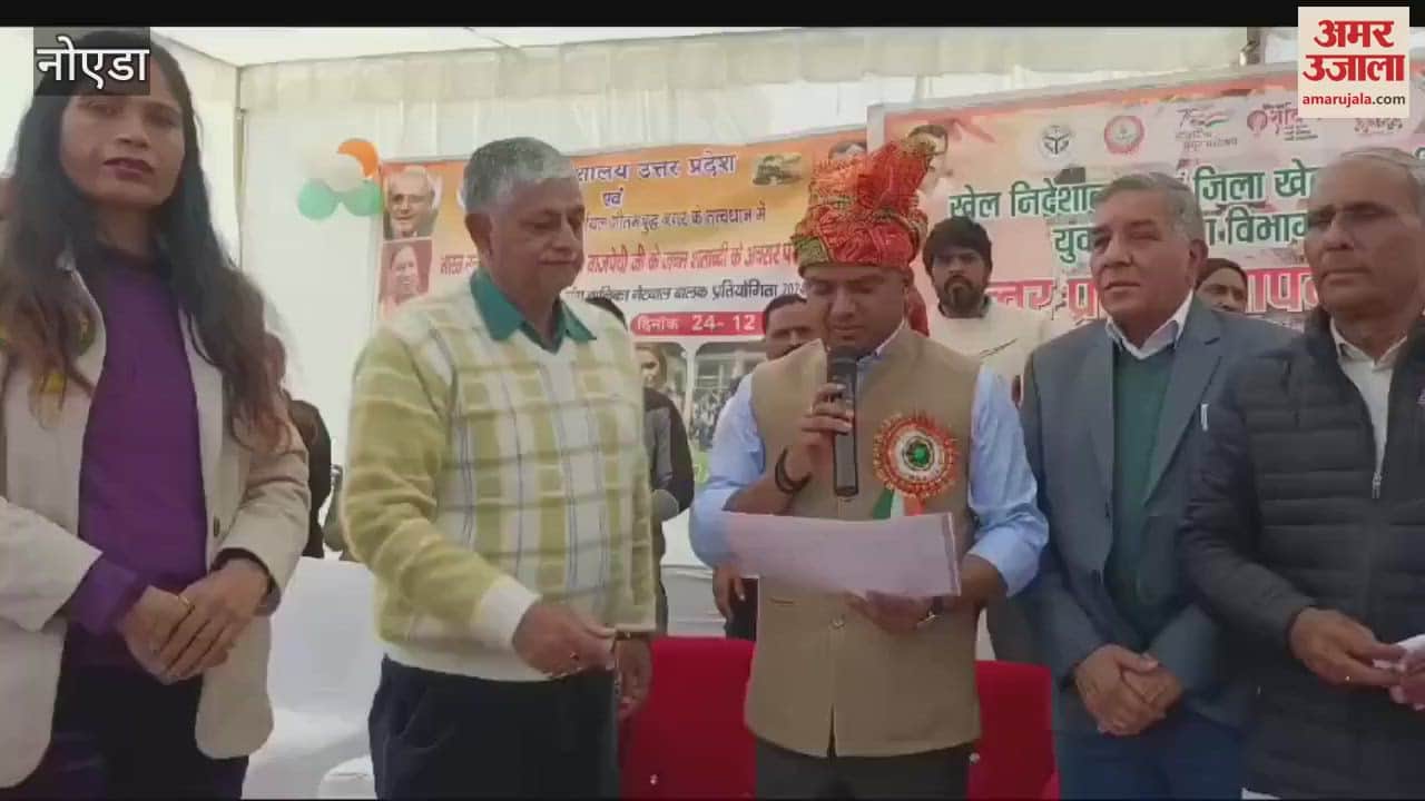 VIDEO : Two real sisters punch each other in boxing ring in Greater Noida