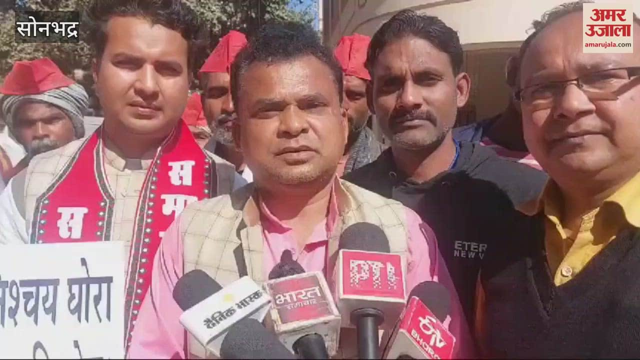 VIDEO : Mahant Raju Das commented on Mulayam Singh samajwadi party got angry burnt effigy