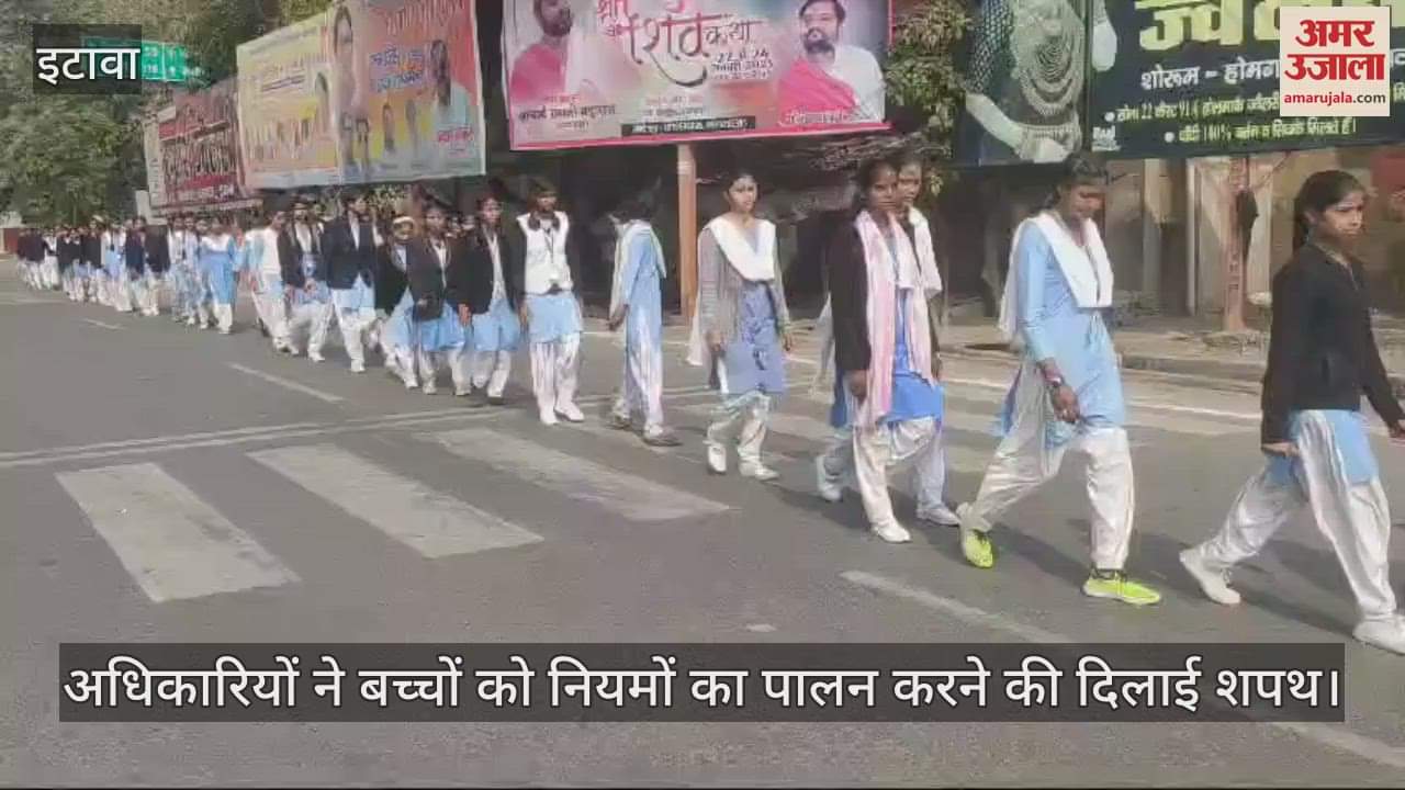 VIDEO : Traffic rally on Netaji Subhash Chandra Bose's birth anniversary, message of awareness