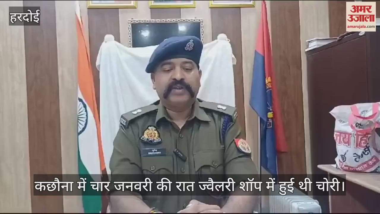 VIDEO : Jeweller arrested along with four members of Pankhia gang