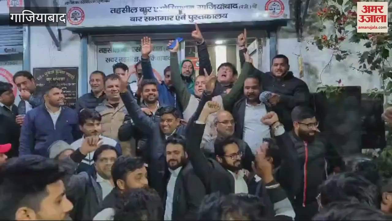 VIDEO : Vijay Yatra taken out after victory in Tehsil Bar elections in Ghaziabad