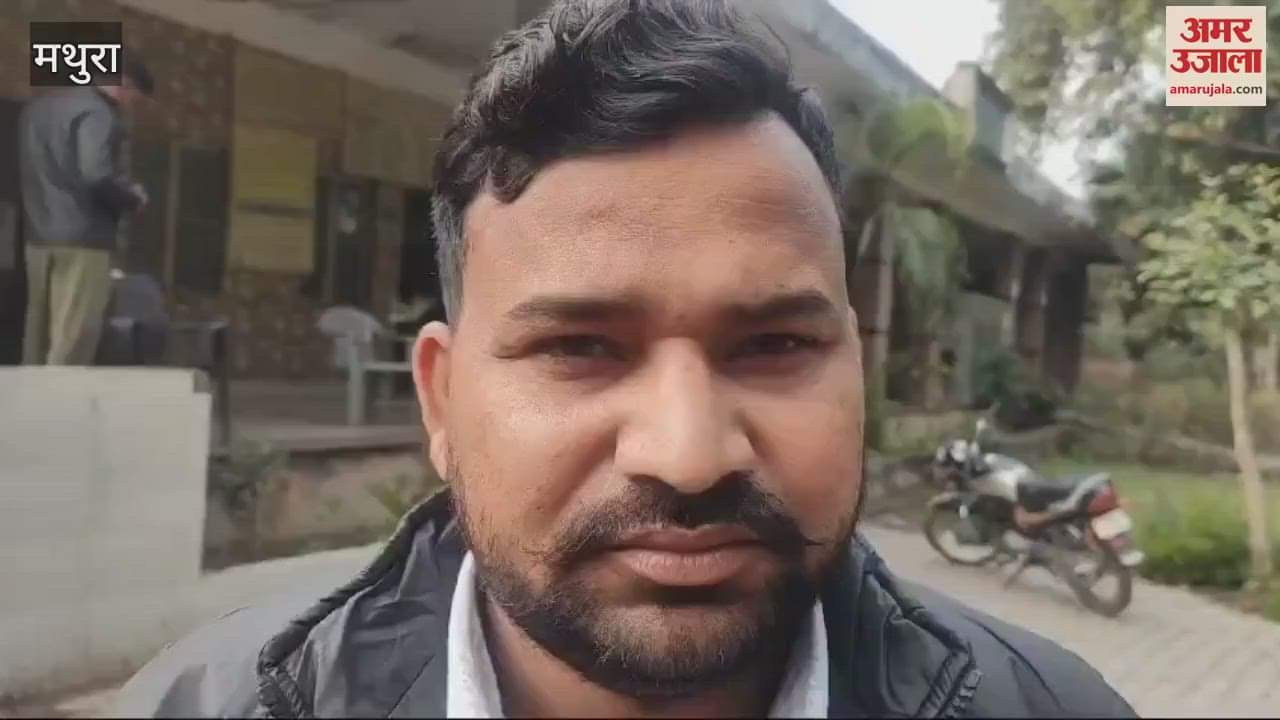 VIDEO : Married woman dies under suspicious circumstances murder alleged