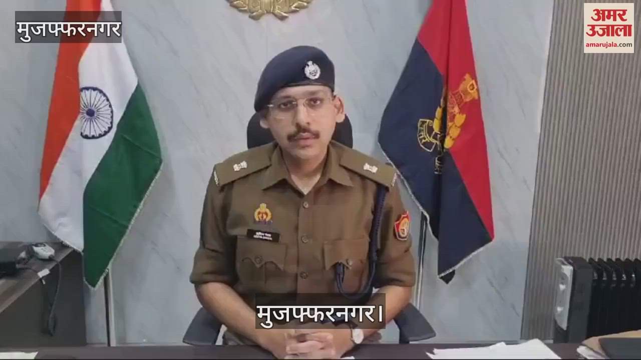 VIDEO : Dispute over mobile usage... Two sisters studying B.Sc and B.A committed suicide by consuming poison