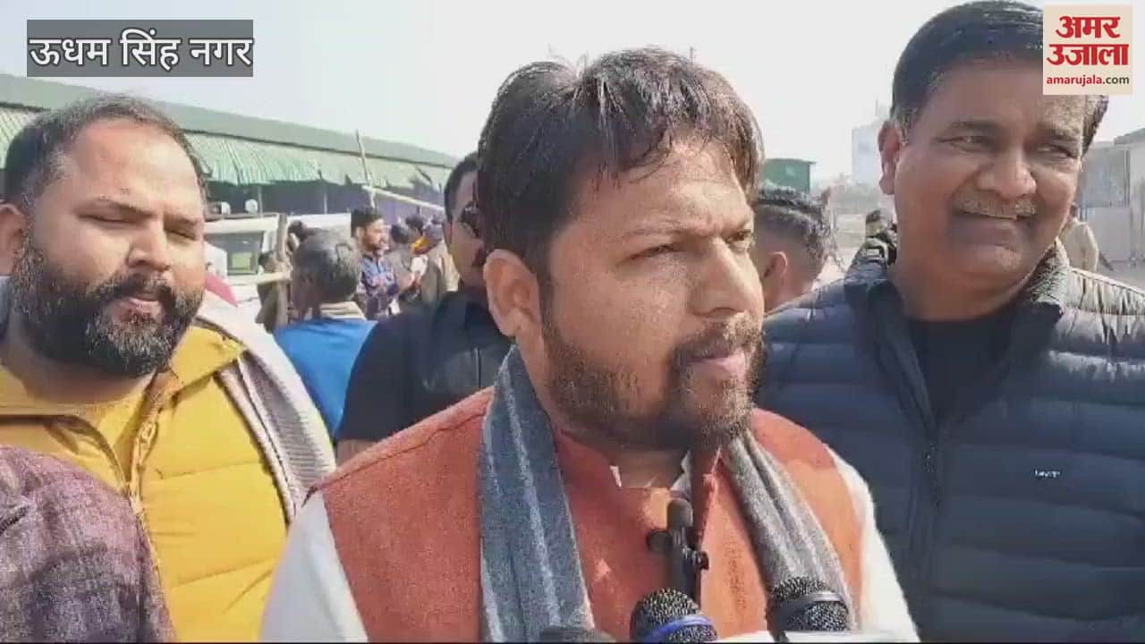 VIDEO : यूएस नगर की नगला नगरपालिका अध्यक्ष पद पर भाजपा ने दर्ज की जीत, क्या बोले सचिन शुक्ला?