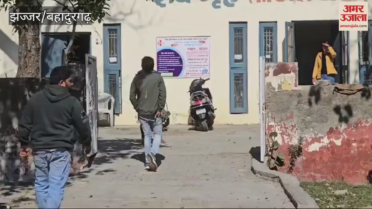 VIDEO : Coach murdered by slitting his throat in Jhajjar, body thrown outside the house, neighbors accused