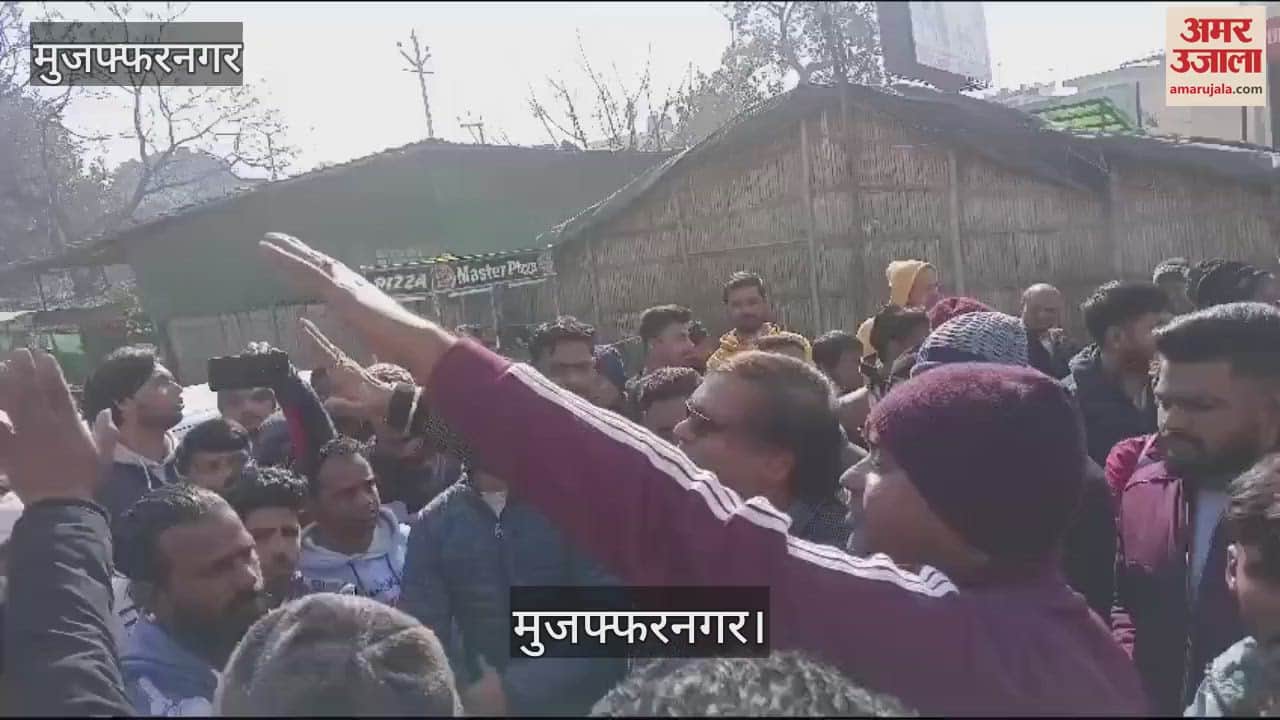 VIDEO : Sanitation workers went on strike in Muzaffarnagar, Garbage was not collected in the city