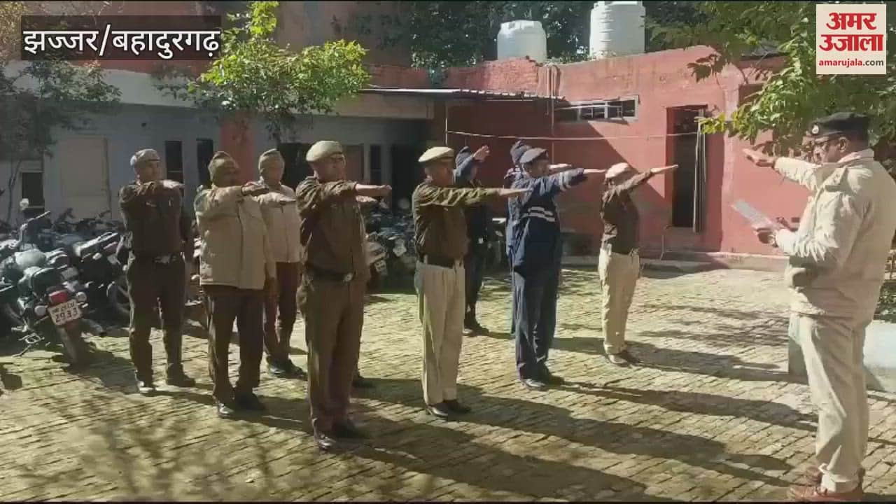 VIDEO : Police personnel took oath on Voter's Day in Jhajjar