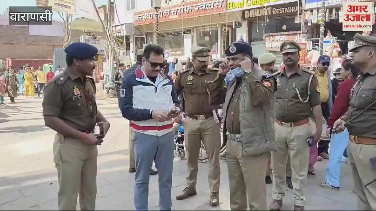 VIDEO : CP Mohit Agarwal came out on streets took stock of crowd management arrangements