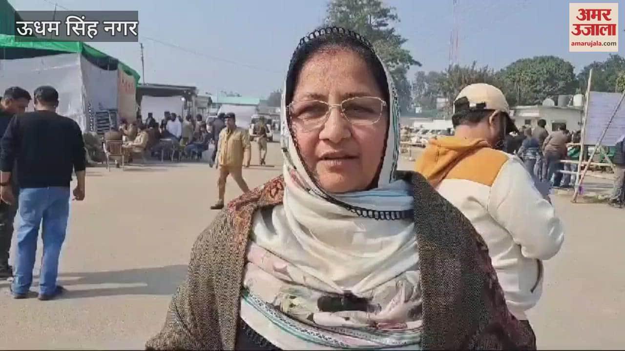 VIDEO : ऊधमसिंह नगर के नगर पंचायत लालपुर में खिला कमल, बलविंदर कौर ने जीत दर्ज की