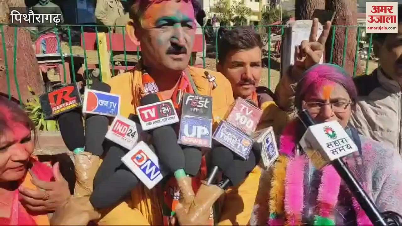 VIDEO : मतगणना जारी, लोहाघाट पालिका में भाजपा प्रत्याशी ने दर्ज की जीत, क्या बोले गोविंद वर्मा?