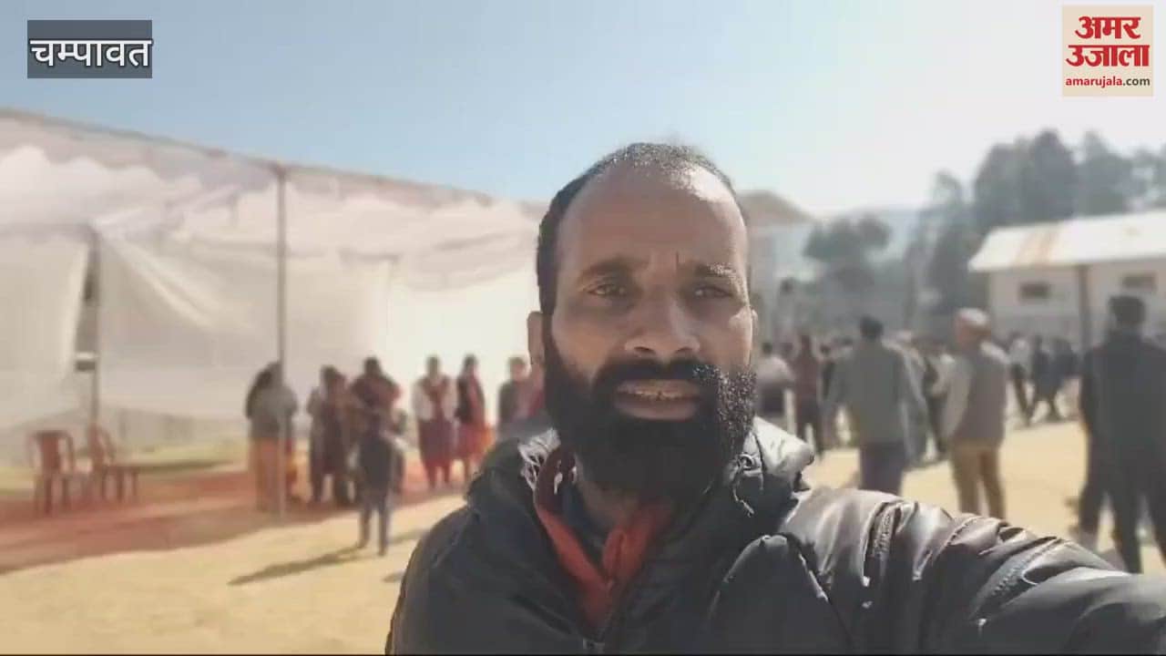 VIDEO : चंपावत में कांटे के मुकाबले में जीती भाजपा