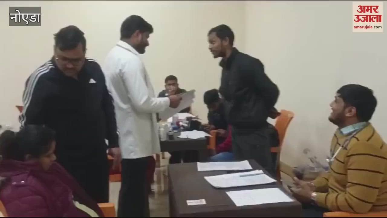 VIDEO : Blood donation and health camp organized in Gaur Saundaryam Society