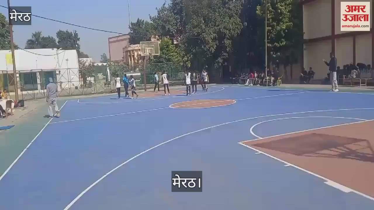 VIDEO : Players showed their talent in basketball competition in Meerut
