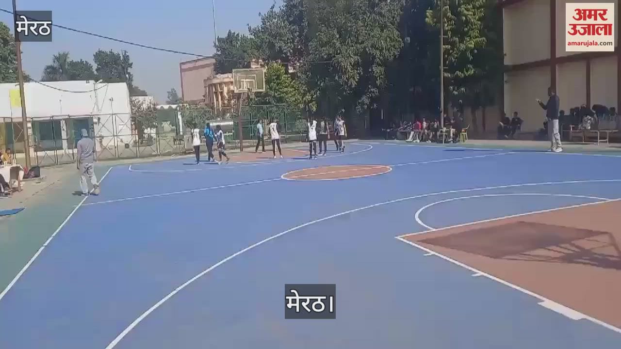 VIDEO : Players showed their talent in basketball competition in Meerut