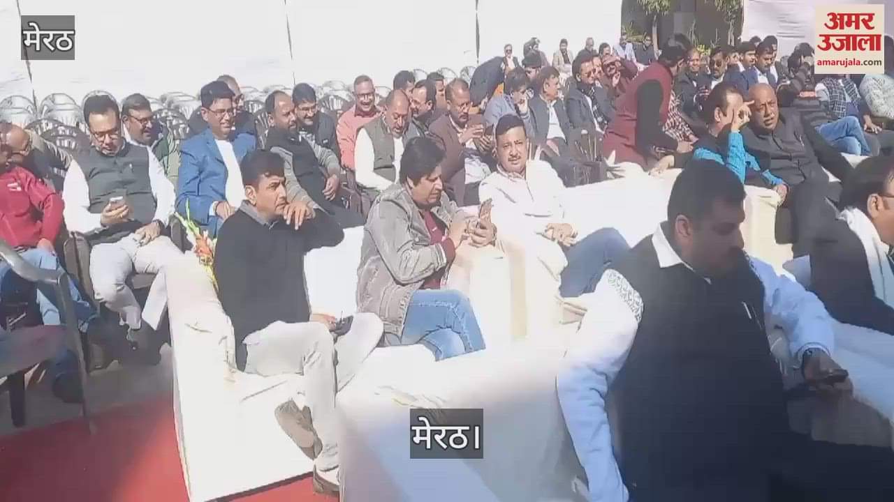 VIDEO : Alumni meet organized at St. Joseph Inter College, Meerut Cantt, Meerut