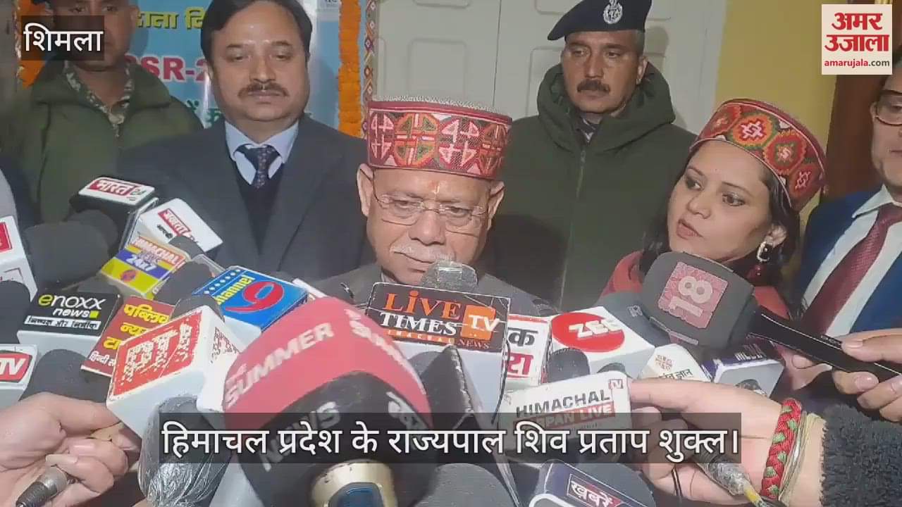 VIDEO : Governor Shiv Pratap Shukla congratulated the people on full statehood
