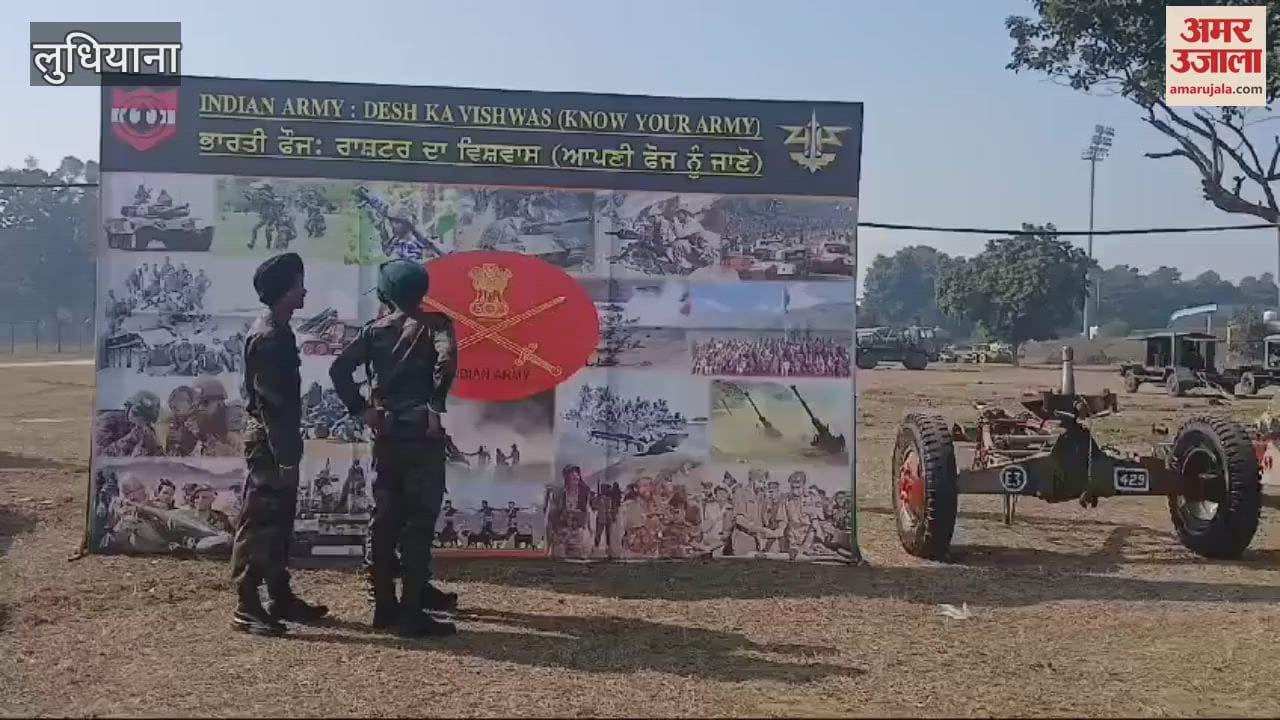 VIDEO : Army will display weapons and tanks during Republic Day celebrations in Ludhiana
