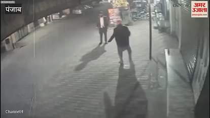VIDEO : Shots fired in front of former sarpanch's house in Kapurthala VIDEO : Shots fired in front of former sarpanch's house in Kapurthala