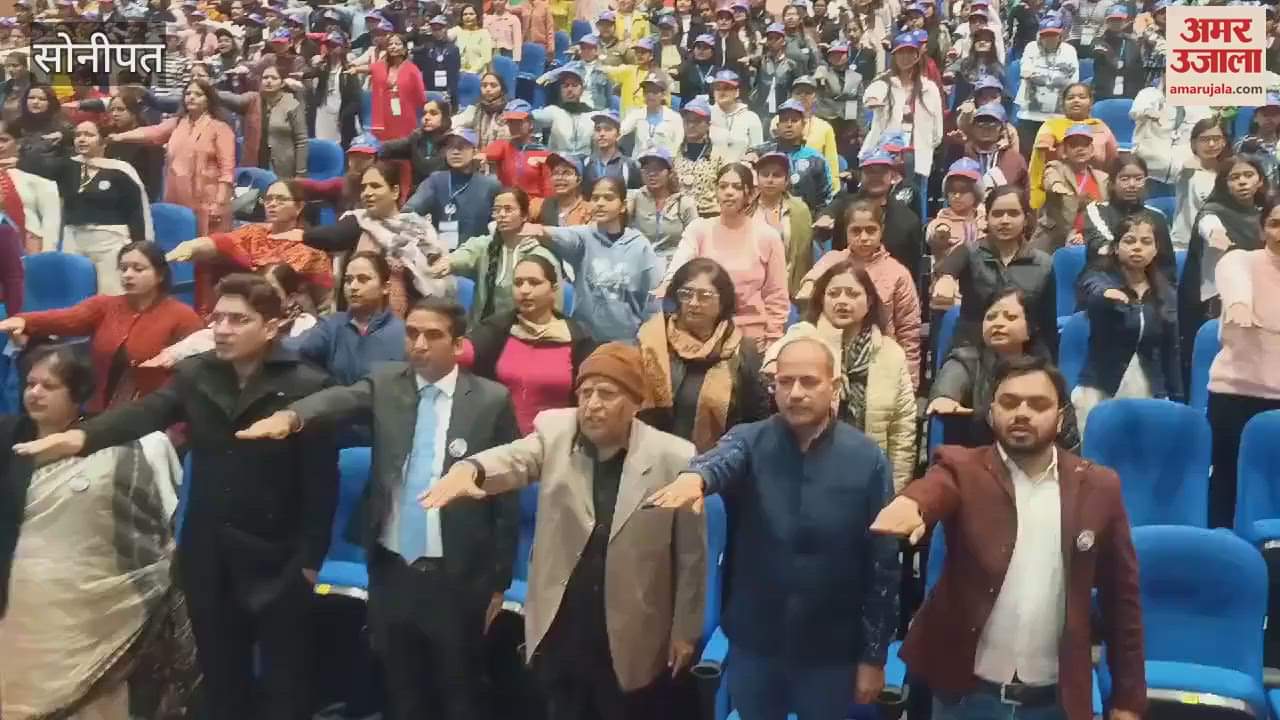 VIDEO : Students in Sonipat were administered oath of voting and preamble of constitution