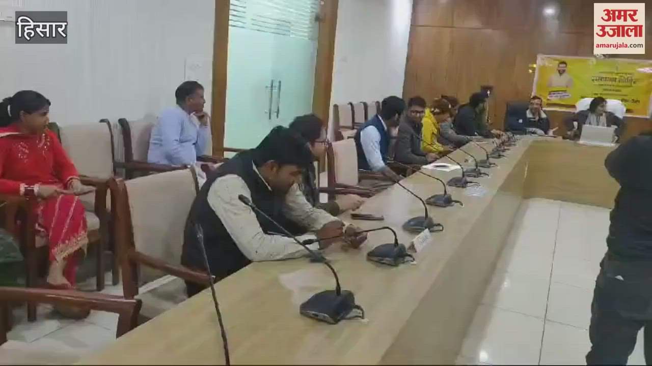 VIDEO : Jatin and Rakesh's team won the Constitution Quiz Competition in Hisar