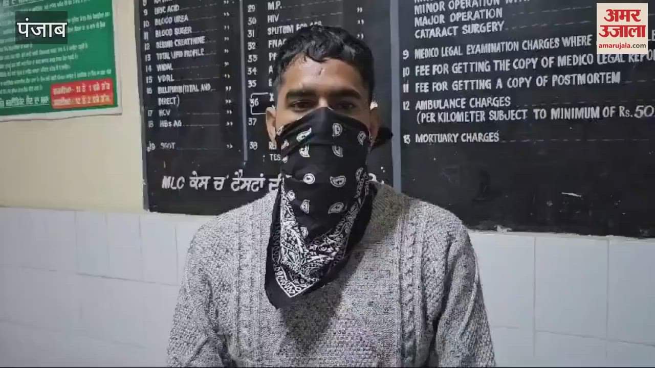 VIDEO : ASI accused of assault