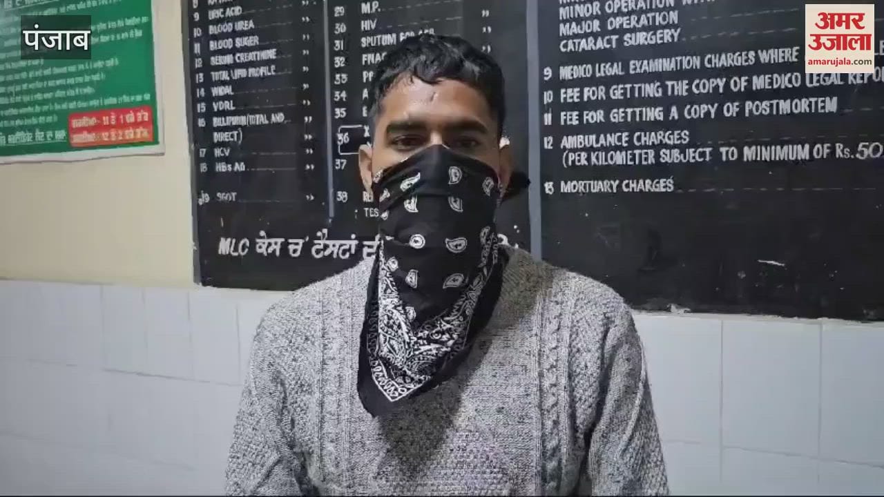 VIDEO : ASI accused of assault