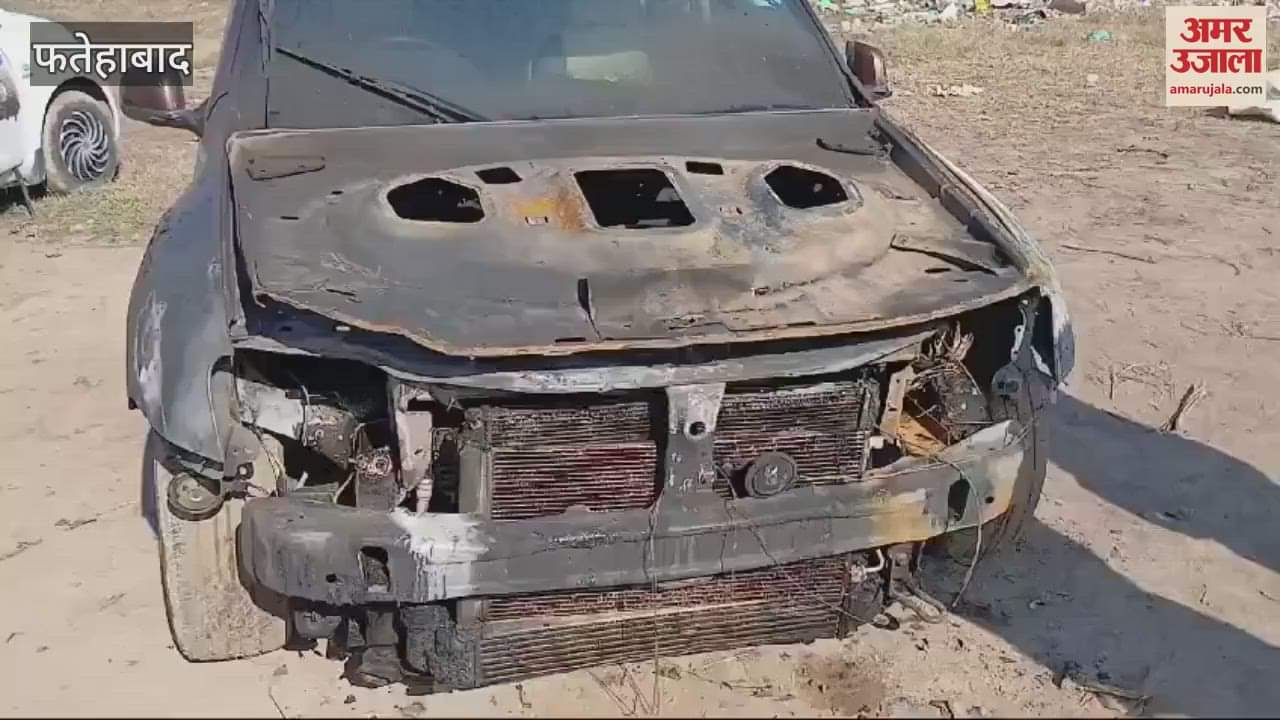 VIDEO : Vehicles caught fire in the car market in front of the tehsil office on Fatehabad Road