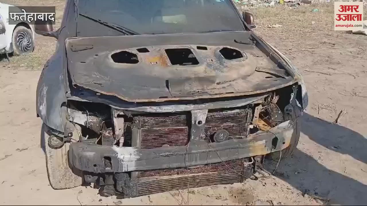 VIDEO : Vehicles caught fire in the car market in front of the tehsil office on Fatehabad Road
