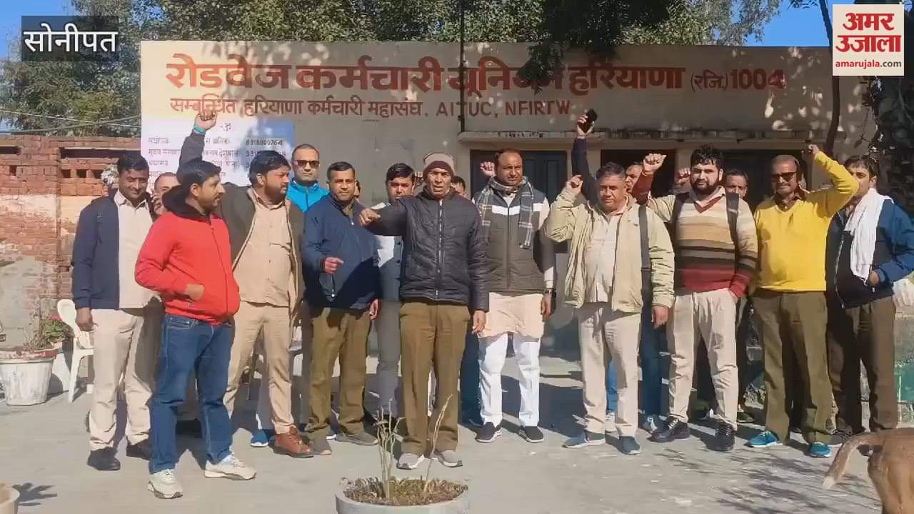 VIDEO : Opposed running of electric buses under kilometer scheme in Sonipat, staged a sit-in