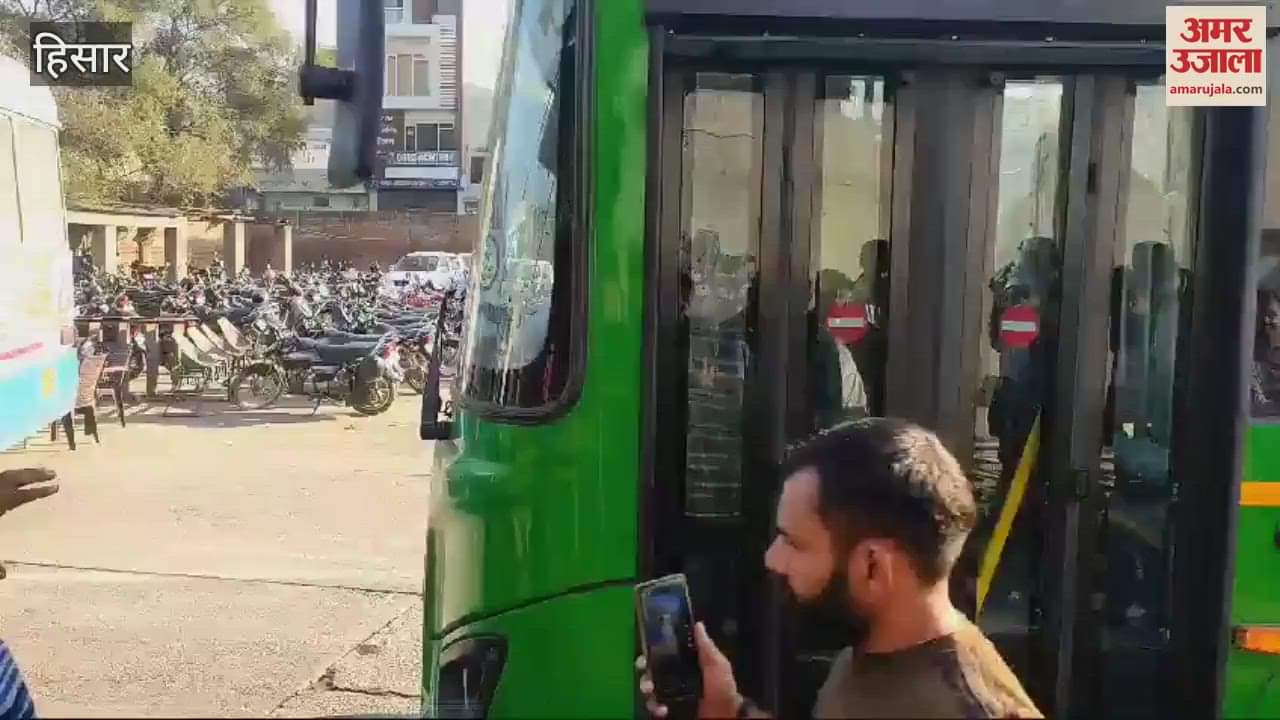 VIDEO : Announcement will be done in city bus like metro in Hisar, trial successful