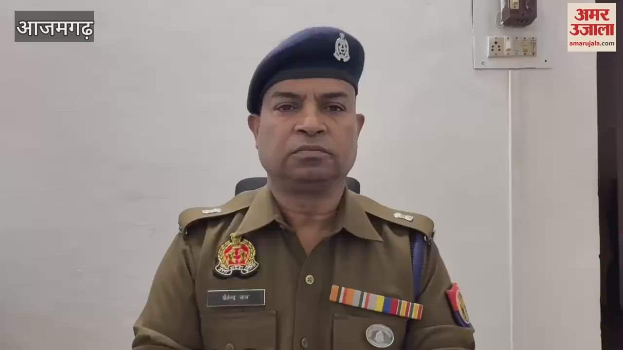 VIDEO : businessman robbed in Azamgarh police said incident fake investigation done