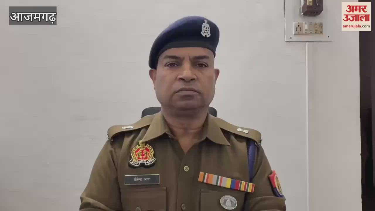 VIDEO : businessman robbed in Azamgarh police said incident fake investigation done